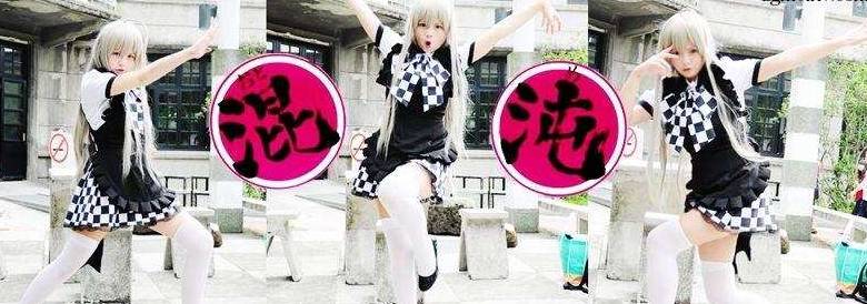 Misa ͯվCOSPLAYϼ  ɫ˿ƨŮ 21ҳ